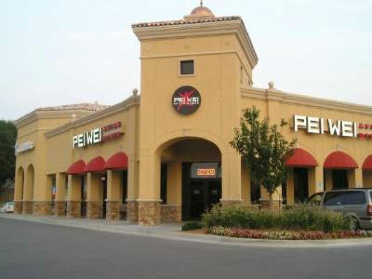 BuildingExterior-PeiWei.jpg