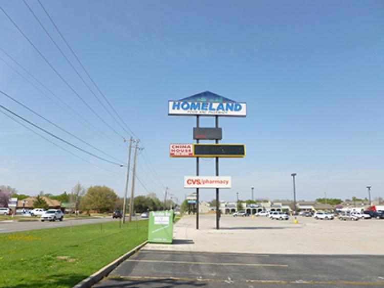 Former Homeland - 122nd & N May retail space for lease Oklahoma City, Ok pylon